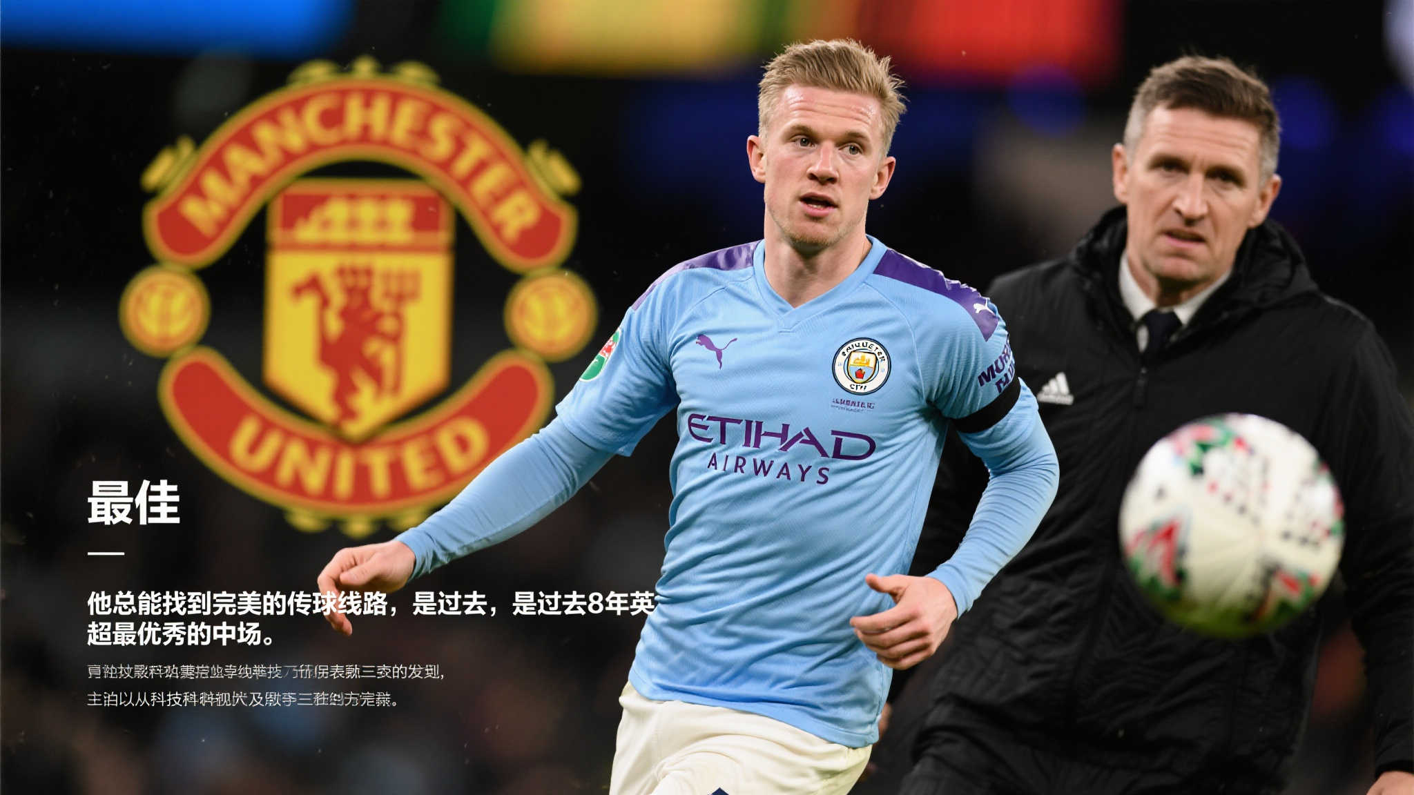 华体会体育介绍