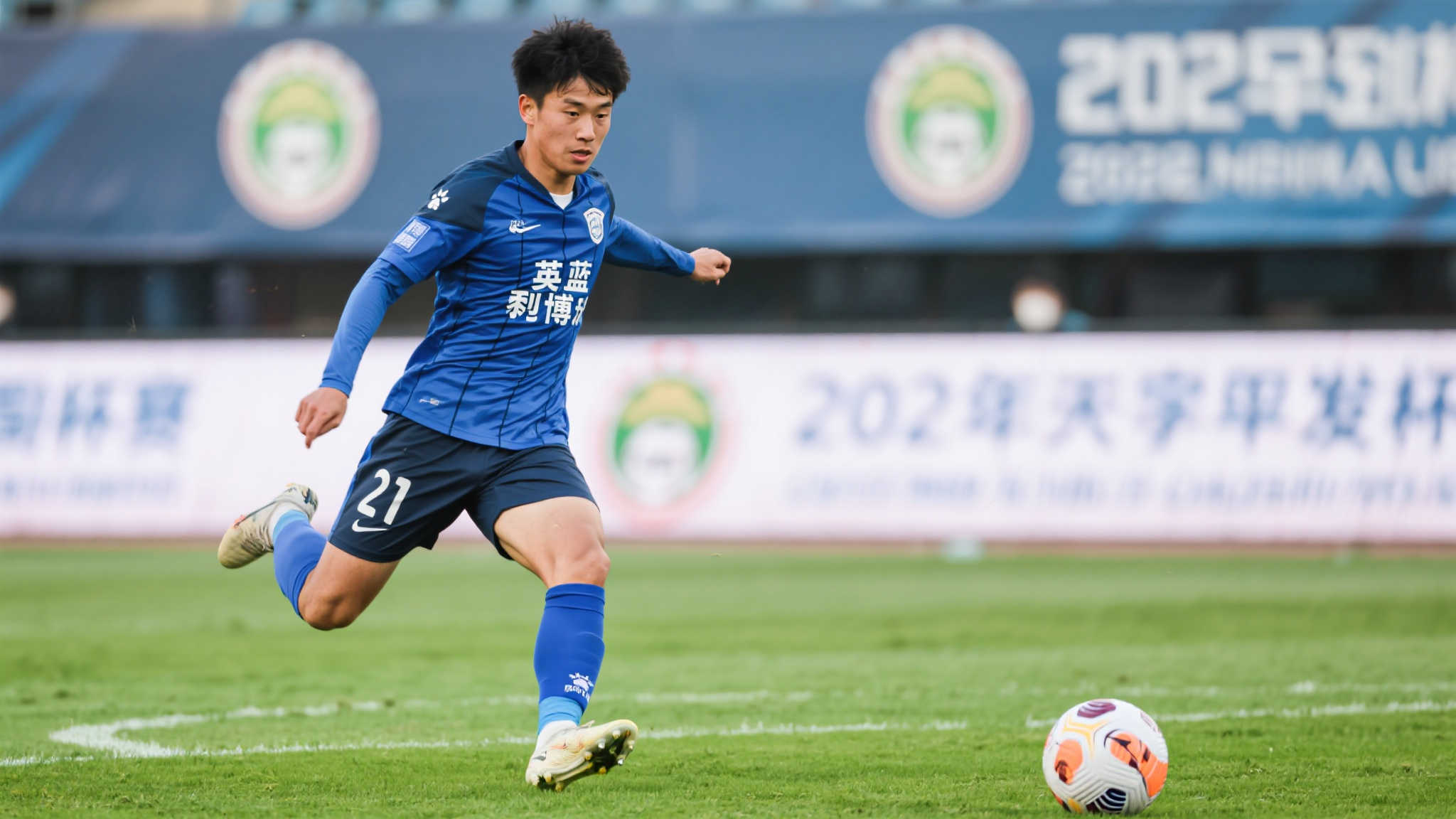 华体会体育介绍